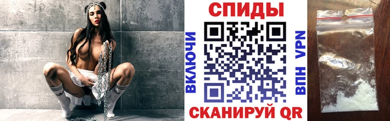 купить сайты Мирный ссылка на мегу ссылки Амфетамин Розовый
