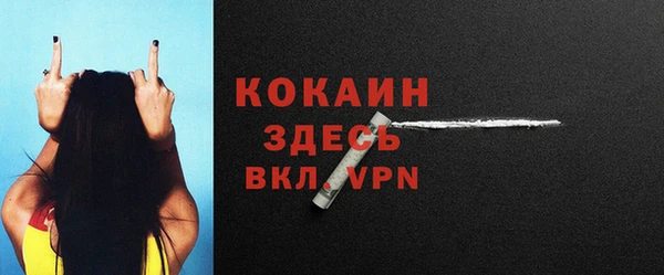 марки lsd Абдулино
