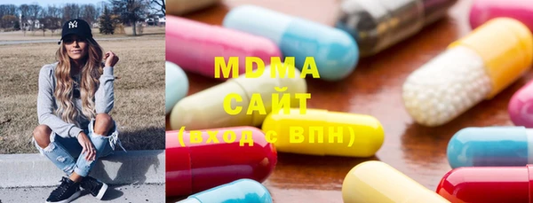 PSILOCYBIN Алексеевка