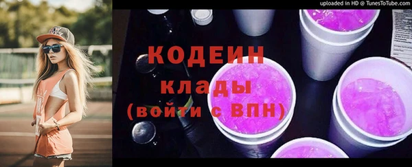 марки lsd Абдулино
