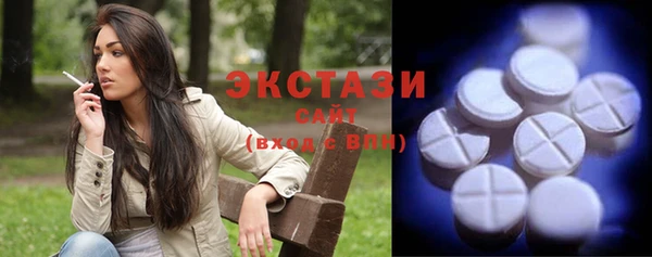 spice Абаза