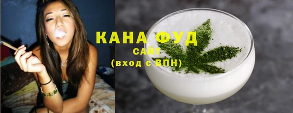 кокаин Абинск