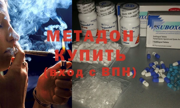 ALPHA PVP Алзамай