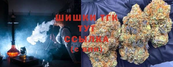 марки lsd Абдулино