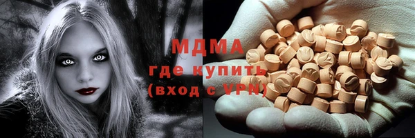 PSILOCYBIN Алексеевка