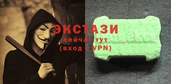 PSILOCYBIN Алексеевка