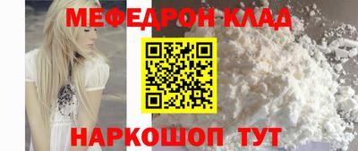 синтетический гашиш Гусев