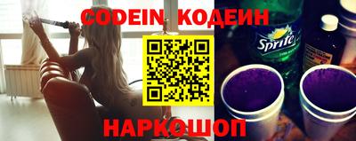 синтетический гашиш Гусев
