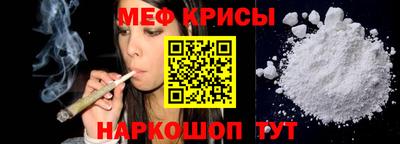 кокаин Гусиноозёрск