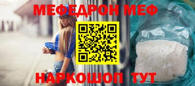 синтетический гашиш Гусев