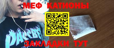 синтетический гашиш Гусев