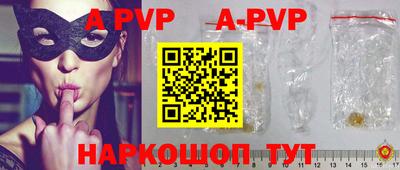кокаин Гусиноозёрск