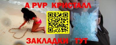кокаин Гусиноозёрск