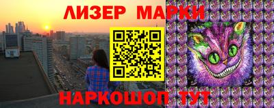 мдпв Гусь-Хрустальный