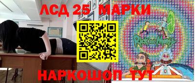 мдпв Гусь-Хрустальный