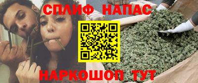 кокаин Гусиноозёрск