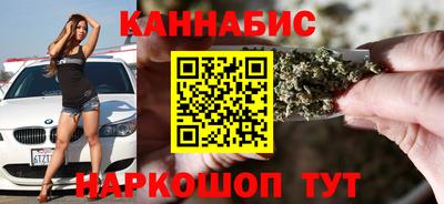 мдпв Гусь-Хрустальный