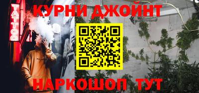 меф Усть-Илимск