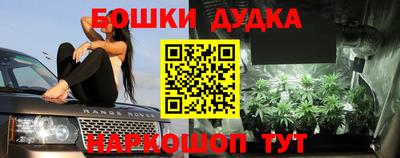 кокаин Гусиноозёрск