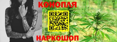 синтетический гашиш Гусев