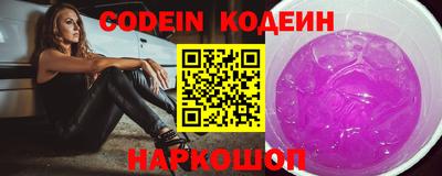 кокаин Гусиноозёрск