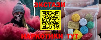 кокаин Гусиноозёрск