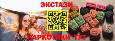 мдпв Гусь-Хрустальный