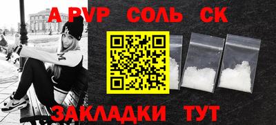 мдпв Гусь-Хрустальный