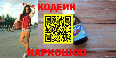 синтетический гашиш Гусев