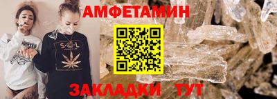 синтетический гашиш Гусев