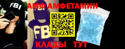 кокаин Гусиноозёрск
