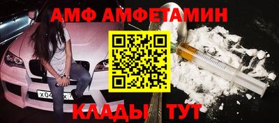 синтетический гашиш Гусев