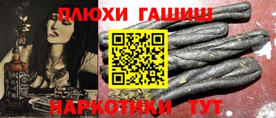 мдпв Гусь-Хрустальный
