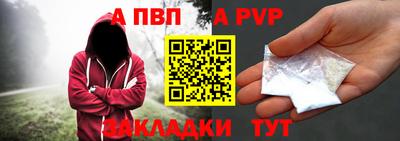 кокаин Гусиноозёрск