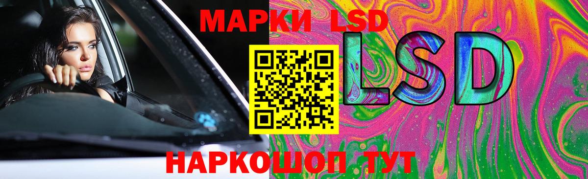 Мирный  LSD-25 экстази ecstasy  LSD-25 экстази  LSD-25 экстази ecstasy  Вход с VPN 