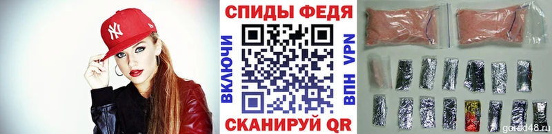 МЕТАМФЕТАМИН Декстрометамфетамин 99.9% Мирный