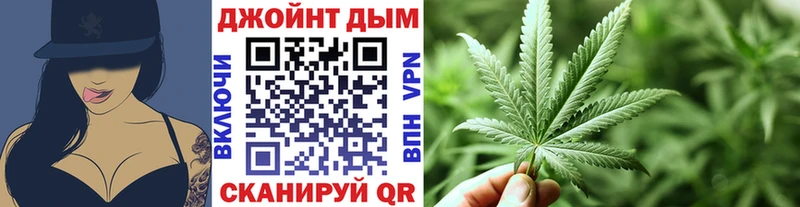Шишки марихуана VHQ  Мирный 
