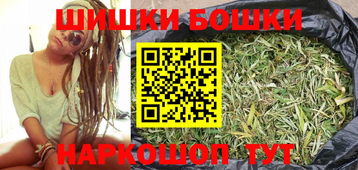Канабис VHQ Мирный